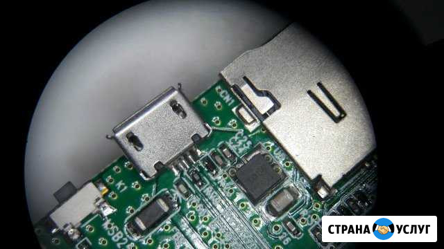 Замена разъемов USB/Зарядки в смартфонах/ноутбуках Биробиджан - изображение 1