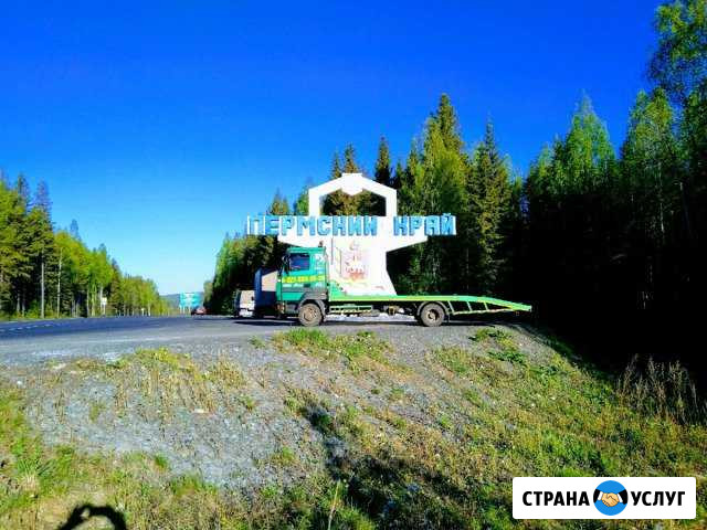Эвакуатор, Нытва, Пермский край, Нытвенский район Нытва - изображение 1