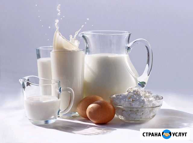 Продаю домашнее молоко из личного подсобного хозяй Заволжье - изображение 1