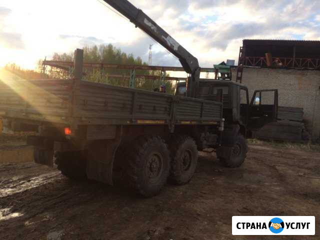 Манипулятор вездеход услуги Владимир - изображение 1