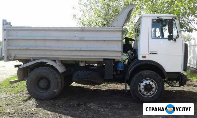 Услуги Гулькевичи - изображение 1