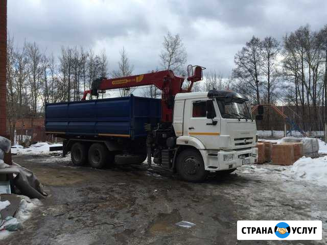 Услуги Манипулятора 7т, Автовышки, Самосвала Саров - изображение 1