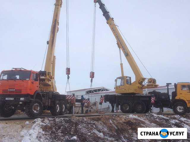Услуги Аренда автокраны Г.П. от 5тонн до 60тонн Индустриальный - изображение 1