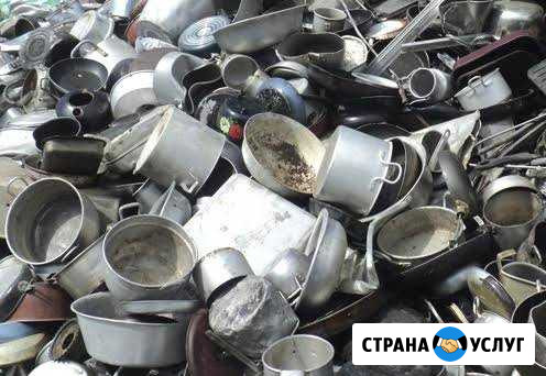 Аллюминий медь латунь нержавейка металлолом Разумное - изображение 1