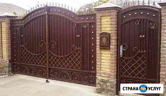 Заборы любой сложности Краснодар