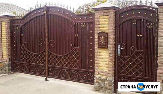 Заборы любой сложности Краснодар - изображение 1