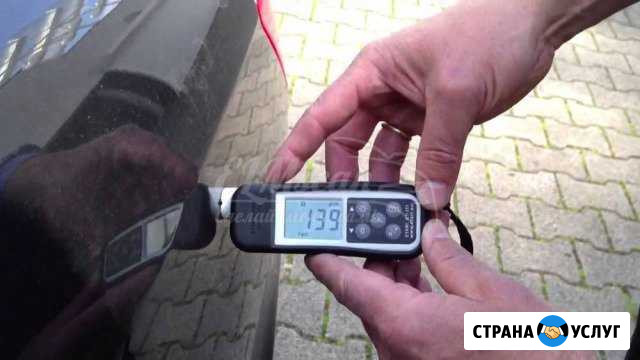 Аренда профессионального толщиномера лкп Россошь - изображение 1