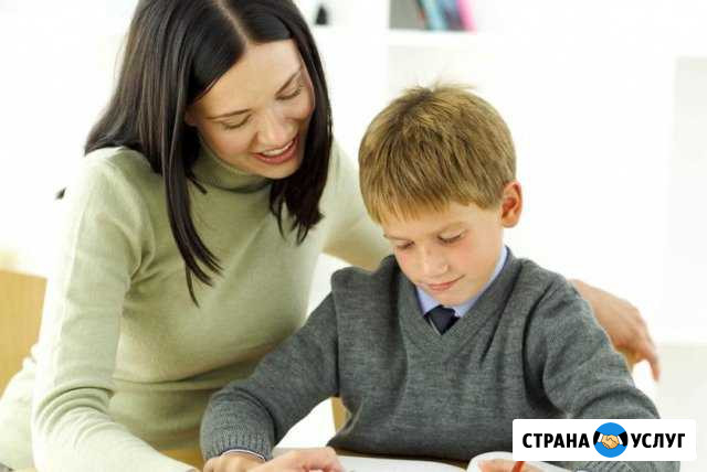 Репетитор по начальным классам, подготовка к школе Уфа - изображение 1