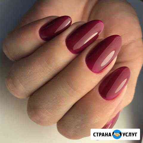 Маникюр гель-лак наращивание обучение Омск