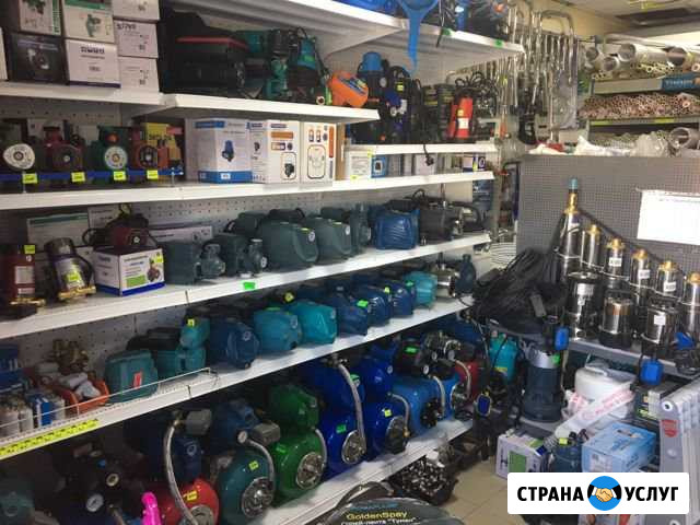 Установка, ремонт, продажа насосов и насосного обо Шебекино - изображение 1
