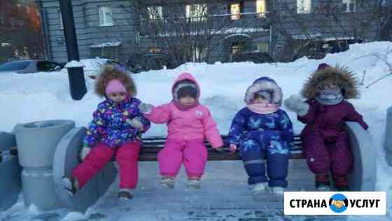 Ясли- сад Моё Золотце От 11 месяцев Новосибирск