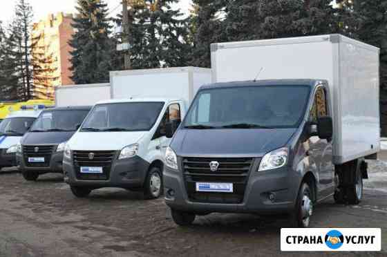 Газель.Вывоз строительного мусора.Грузчики Геленджик