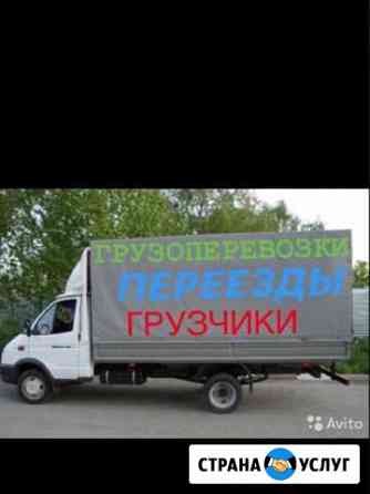 Грузоперевозки переезды грузчики Махачкала