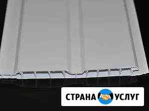 Пластиковая панель и вагонка Москва