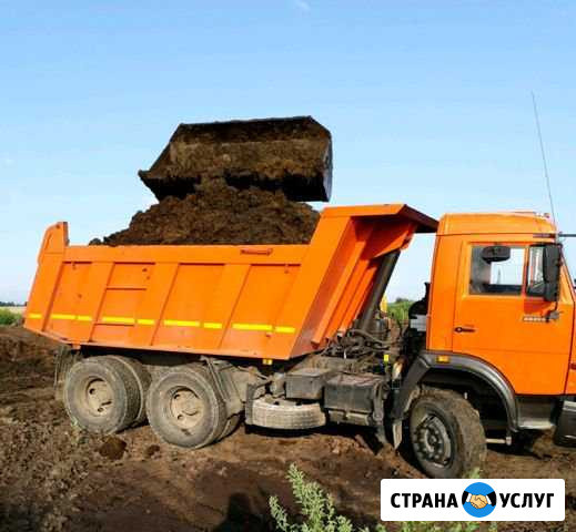 Песок щебень навоз перегной земля вывоз мусора Владимир - изображение 1