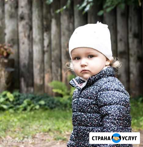 Фотограф / видеограф / видеомонтаж Торжок - изображение 1