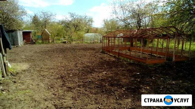 Вспашка,выравнивание,расчистка Тула - изображение 1