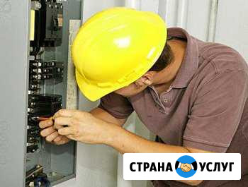 Опытный электрик. Ноябрьск. Выезд на дом Ноябрьск - изображение 1