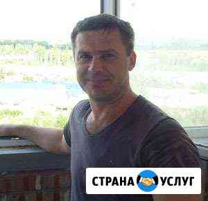 Мастер на час. Муж на час. Мелкий ремонт по дому Москва