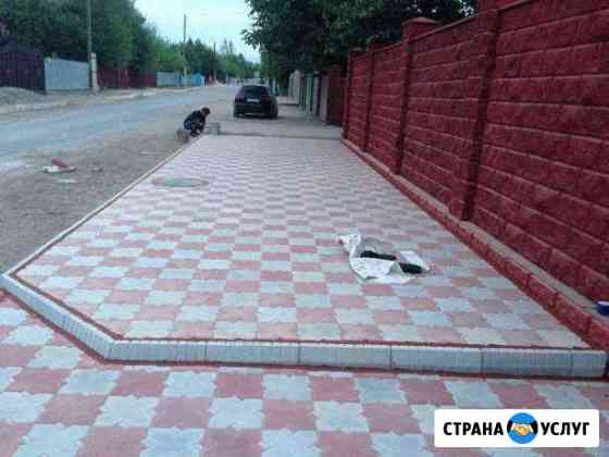 Строительство Одинцово