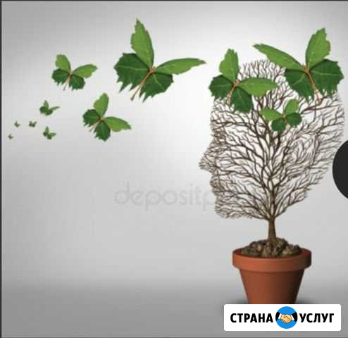 Психолог женский Грозный - изображение 1