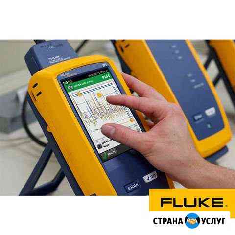 Сертификация скс 5,6,7,8 категория (DSX-8000) Москва