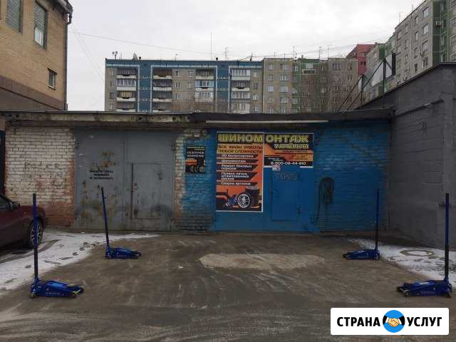 Шиномонтаж У Артёмыча Челябинск - изображение 1