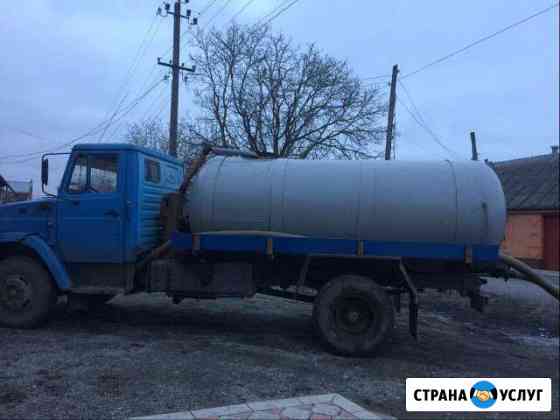 Выполняю услуги жижавоза. По кировскому району Эльхотово