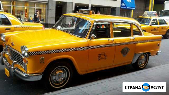 Аренда автомобиля Челябинск - изображение 1