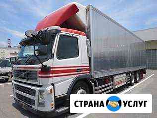 Из Сыктывкара попутно от 100 кг/ грузоперевозки Сыктывкар