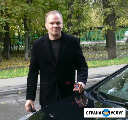 Автоподбор Диагностика автомобиля перед покупкой Москва - изображение 1