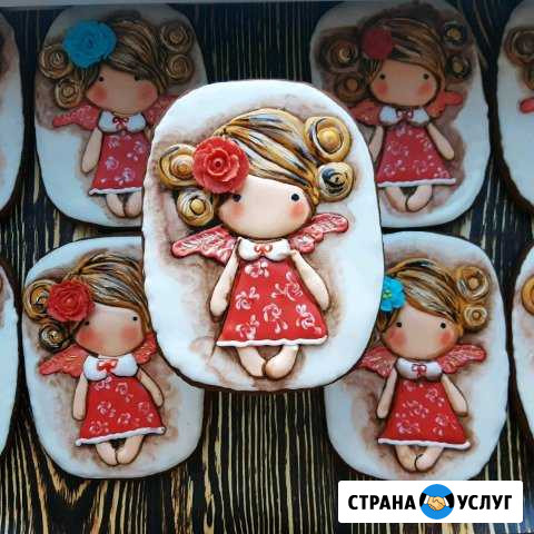 Пряники имбирные на заказ Красногорск - изображение 1