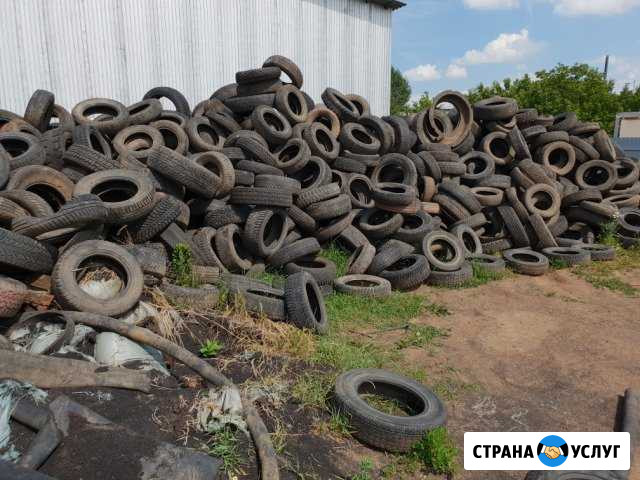 Утилизация шин Нефтекамск - изображение 1