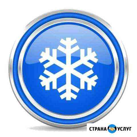 Заправка автокондиционеров,Автоэлектрик Волгоград