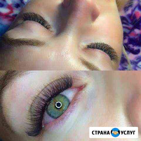 Наращивание ресниц Евпатория