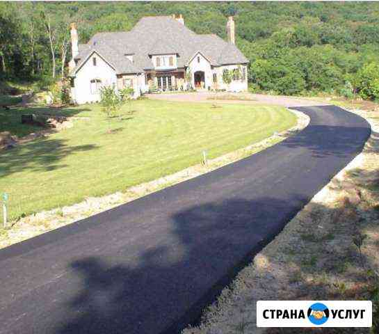 Асфальтирование - ремонт дороги-благоустройство Одинцово