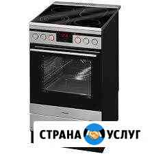 Ремонт Электроплит, Варочных и Духовок на дому Краснодар