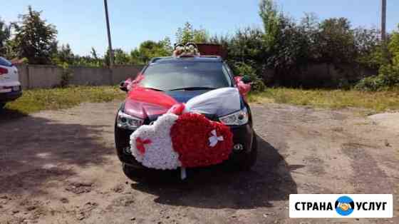 Авто на свадьбу mitsubishi ASX Мичуринск