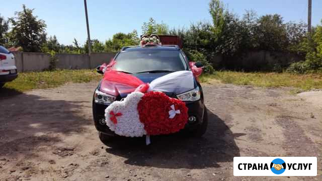 Авто на свадьбу mitsubishi ASX Мичуринск - изображение 1