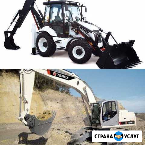 Аренда Экскавтора-погрузчика и Гусеничного Экскава Тамбов - изображение 1