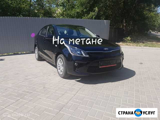 Аренда авто Киров - изображение 1