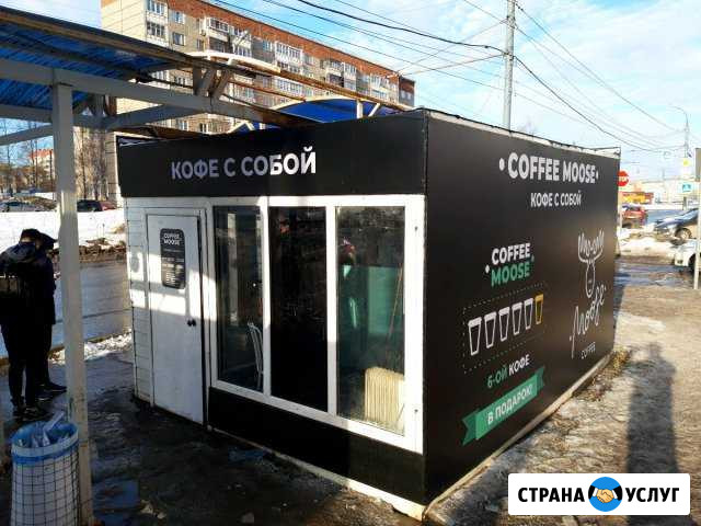 Изготовление и монтаж наружней рекламы(услуги альп Ижевск - изображение 1
