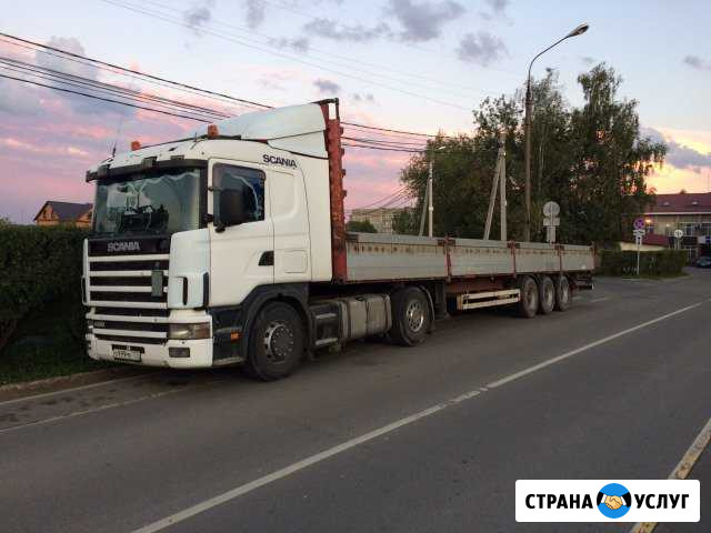 Грузоперевозки полуприцеп бортовой 13,6 м. Шаланда Троицк - изображение 1