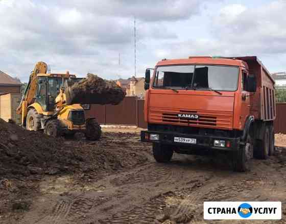 Доставка щебня, песка, вывоз мусора, утилизация Тула