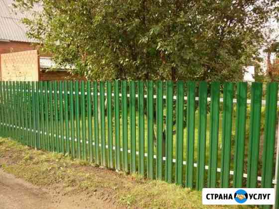 Кровельные работы, установка заборов Богородицк