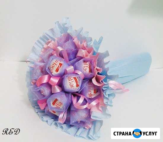 Букет с конфетами Рафаэлло (15 конфет) Красноярск - изображение 1