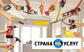 Ремонт Феодосия - изображение 1