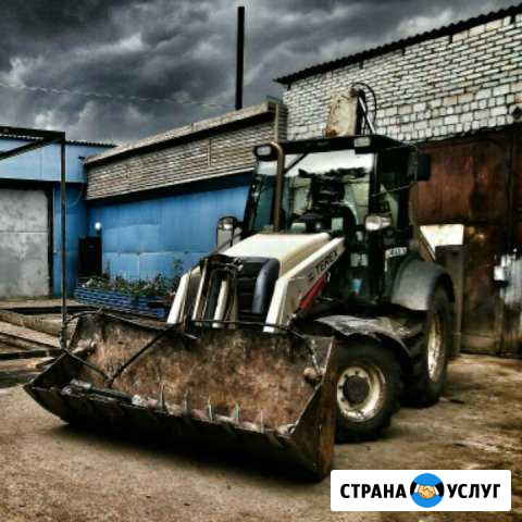 Услуги,эксковатора-погрузчика,буроям Шарыпово - изображение 1