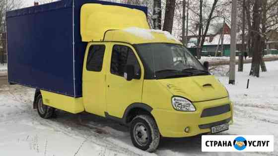 Грузоперевозки Абакан