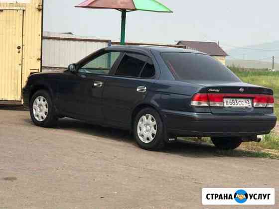 Аренда авто Красноярск